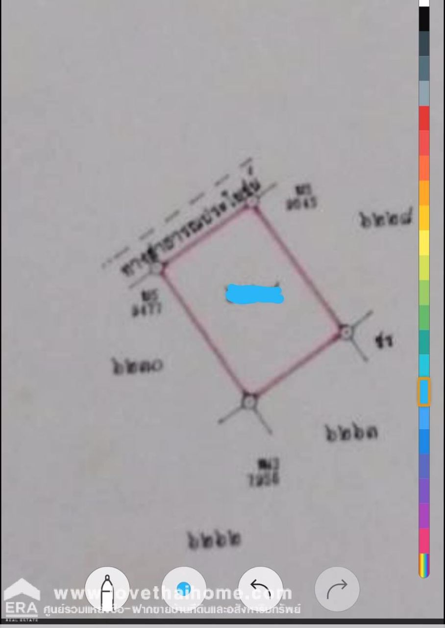ขายที่ดิน-ทาวน์อินทาวน์-ซคุณประสะนีย์-อยู่ข้างโรงเรียนบดินทรเดชา-สิงห์-สิงหเสนี-พื้นที่102ตรว